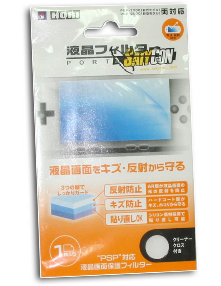 PEGATINA PROTECTORA PANTALLA PSP/PSP LITE SATYCON