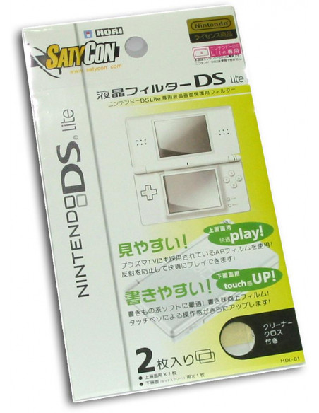 PEGATINA PROTECTORA PANTALLA DS/DSLITE SATYCON