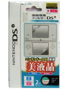 PEGATINA PROTECTORA PANTALLA NDSI SATYCON