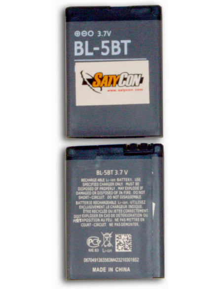 BATERIA MOVIL NOKIA BL-5BT