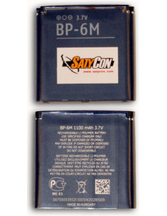 BATERIA MOVIL NOKIA BP-6M