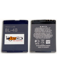 BATERIA MOVIL NOKIA BL-4B