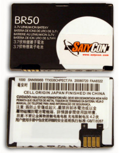 BATERIA MOVIL MOTOROLA BR50