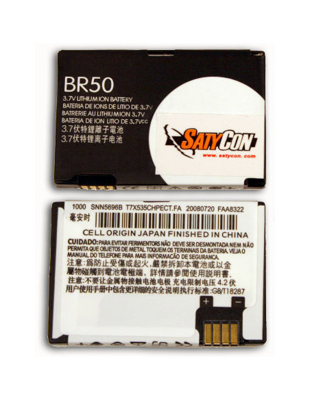 BATERIA MOVIL MOTOROLA BR50