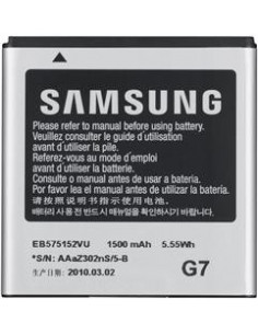 BATERIA MOVIL SAMSUNG GALAXY S i9070 EB575152VU
