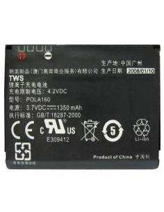 BATERIA MOVIL HTC TOUCH CRUISE 35H00101-01M