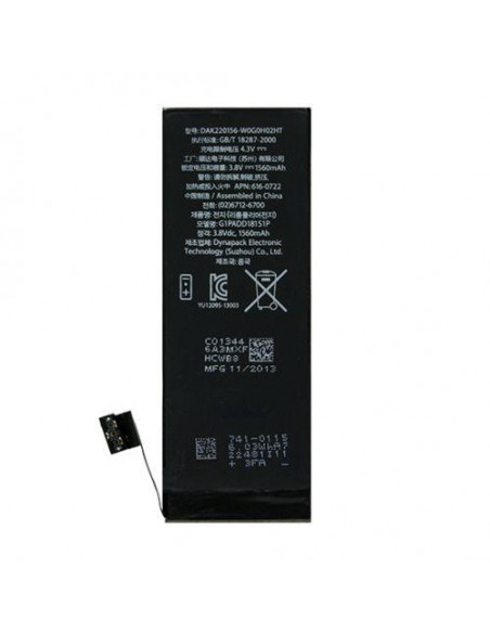 BATERIA MOVIL IPHONE 4G 616-0513 1420MAH