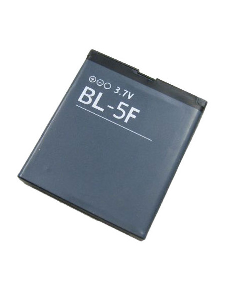 BATERIA MOVIL NOKIA BL-5F