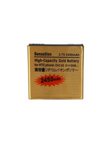 BATERIA MOVIL HTC DESIRE HD 2450MAH