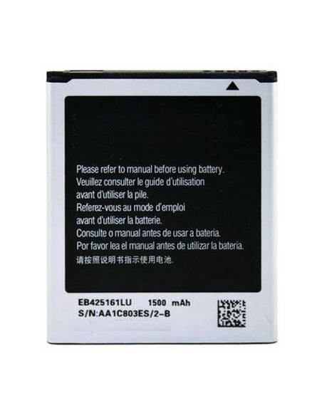 BATERIA SAMSUNG GALAXY ACE2 Y S3 MINI EB425161LU