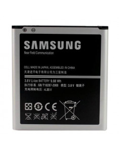 BATERIA SAMSUNG GALAXY S4 i9500 B600BC