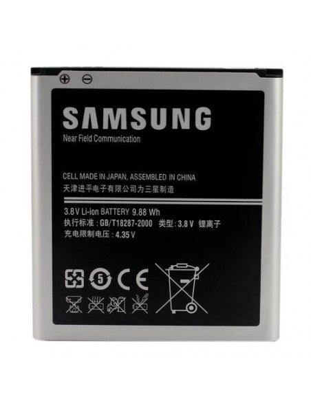 BATERIA SAMSUNG GALAXY S4 i9500 B600BC