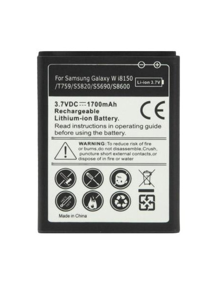 BATERIA SAMSUNG GALAXY W I8150 S5820 EB484659VU