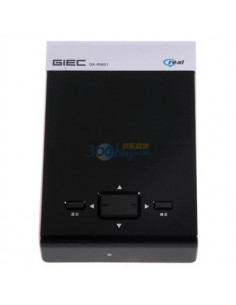 CAJA MULTIMEDIA GIEC GK-RM01 USB SD HDMI