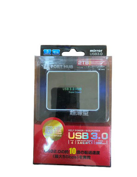 USB 3 0 HUB SUPER SPEED CR-H302