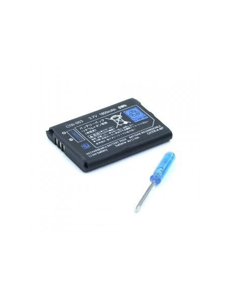 REPUESTO 2DS 3DS - BATERIA RECARGABLE 2000 mAh